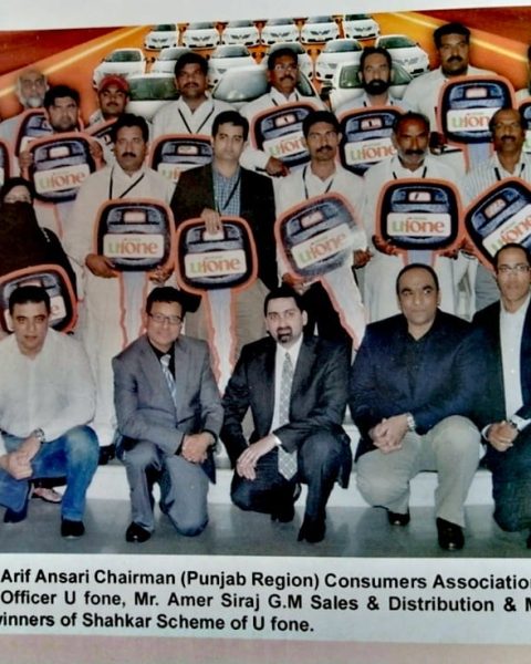 WhatsApp Image 2025-11-12 at 20.15.32_26fa2568