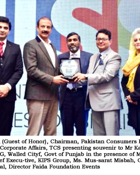 WhatsApp Image 2025-11-12 at 20.15.34_1ee53789