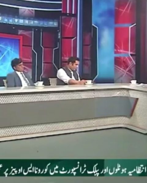 WhatsApp Image 2025-11-12 at 20.15.37_2f36c35d